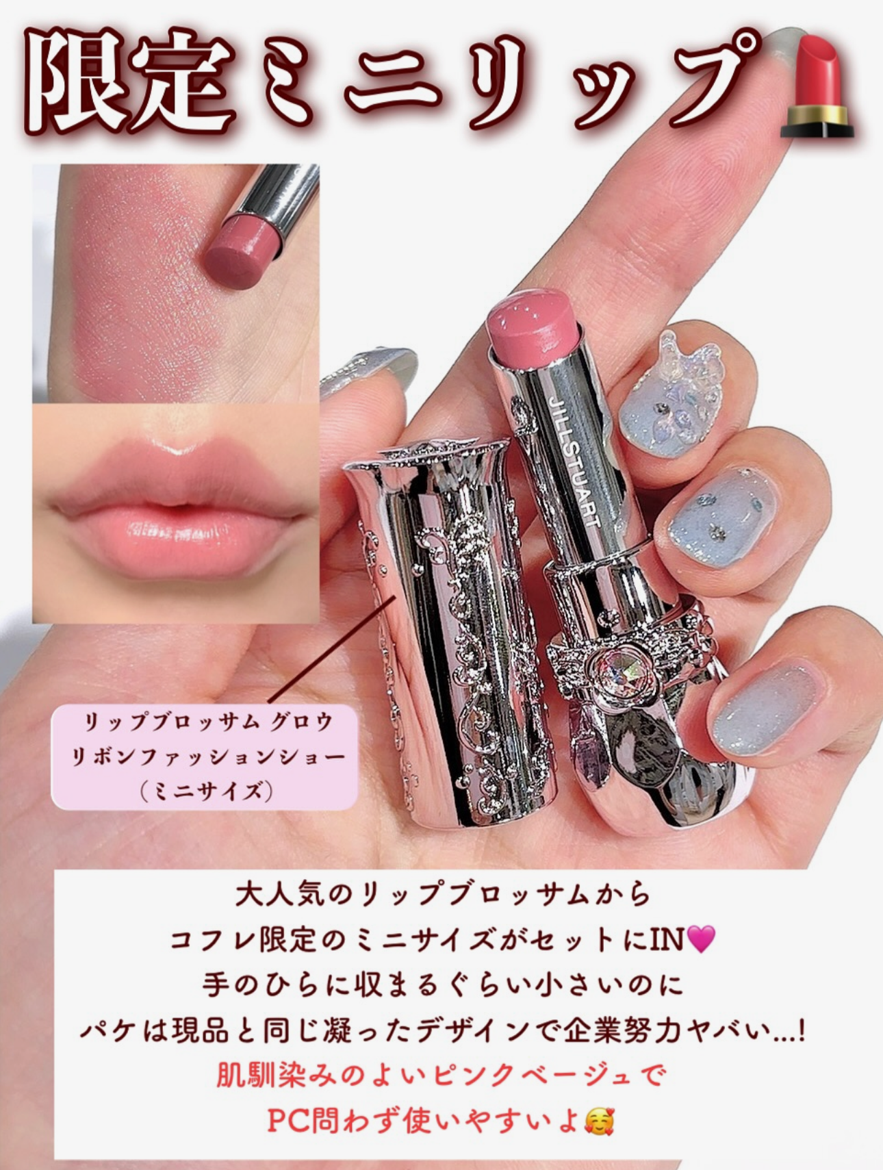 image_7254E459-A70F-4303-A40F-14C2D6A77A99_1761817070