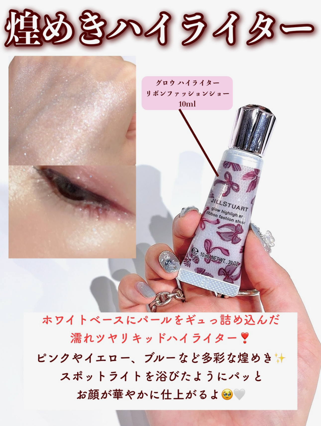 image_236FEE2D-8B78-40E8-AB5A-FBFAF0076457_1761817070