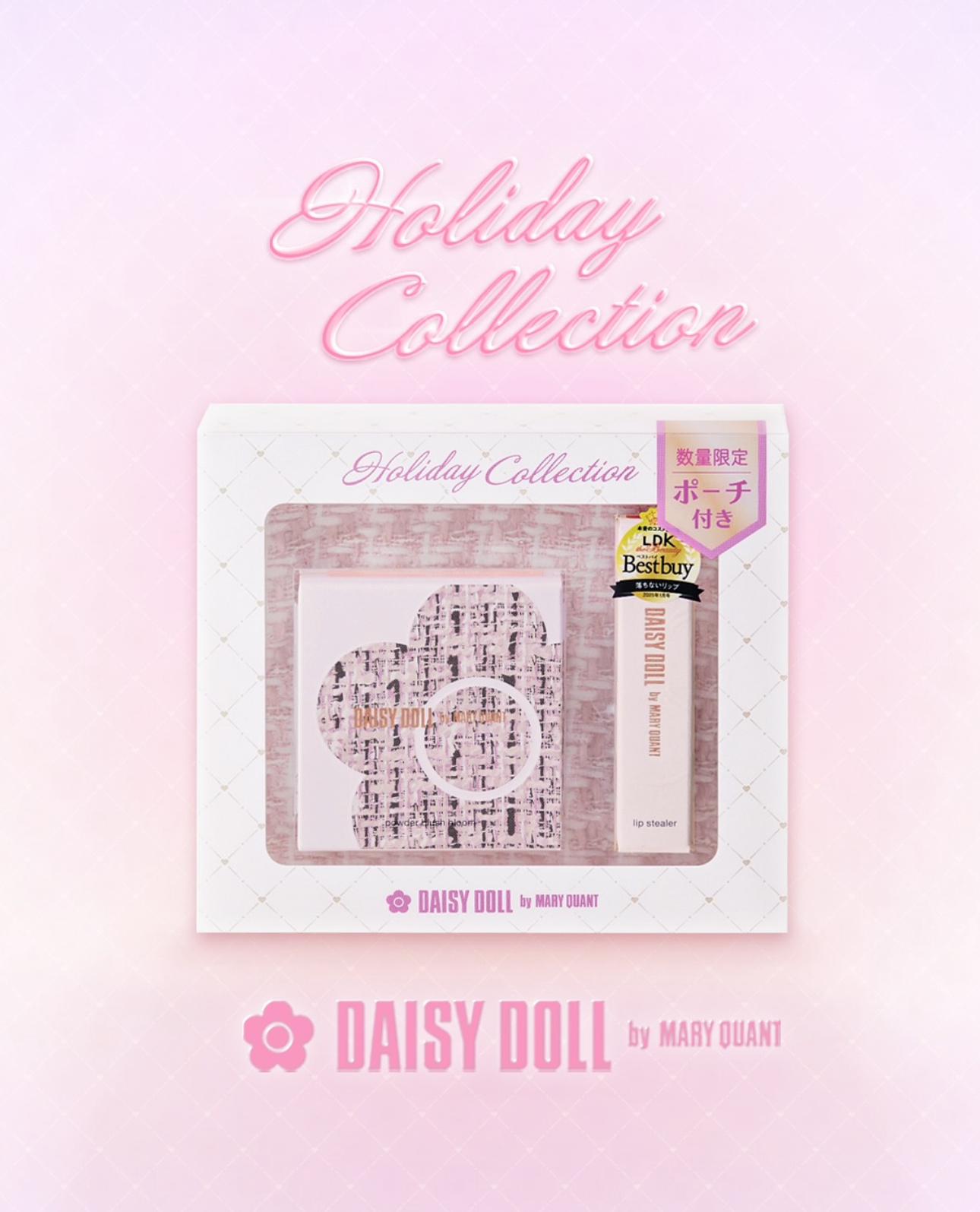 image_54567A3D-20C8-47F6-94B9-3EA2B6A96B74_1761838256