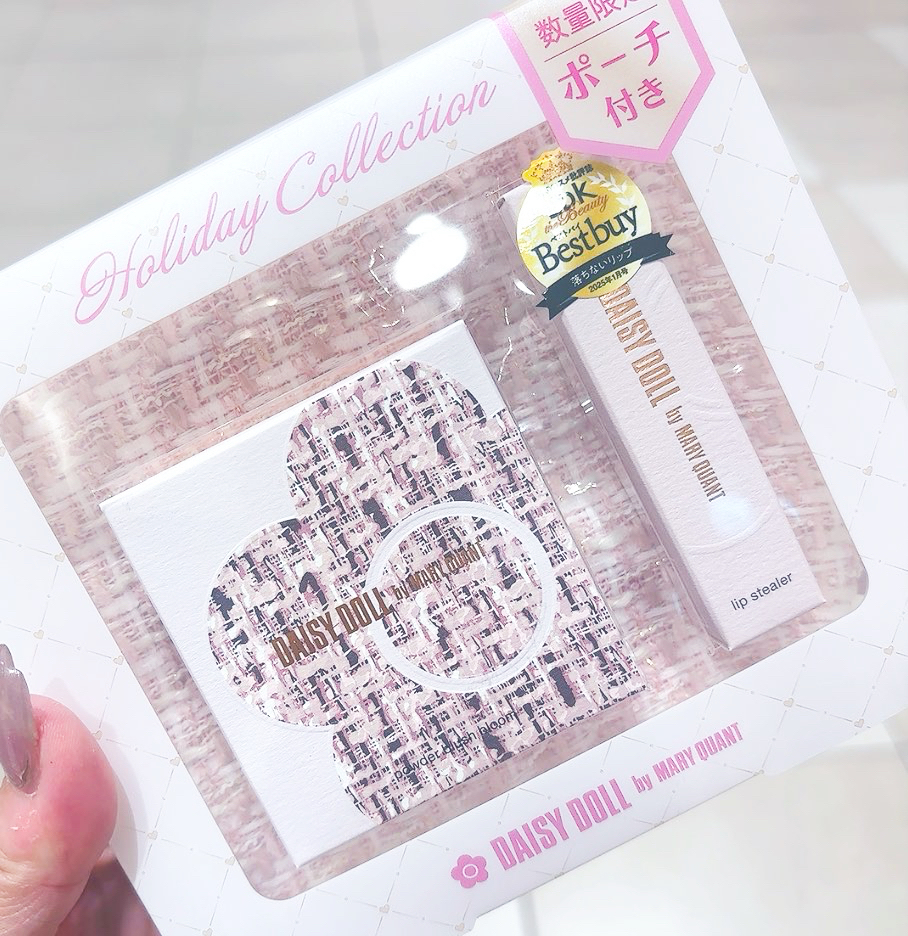 image_5E122EF2-B99F-4821-B886-EFF988D52826_1761838256