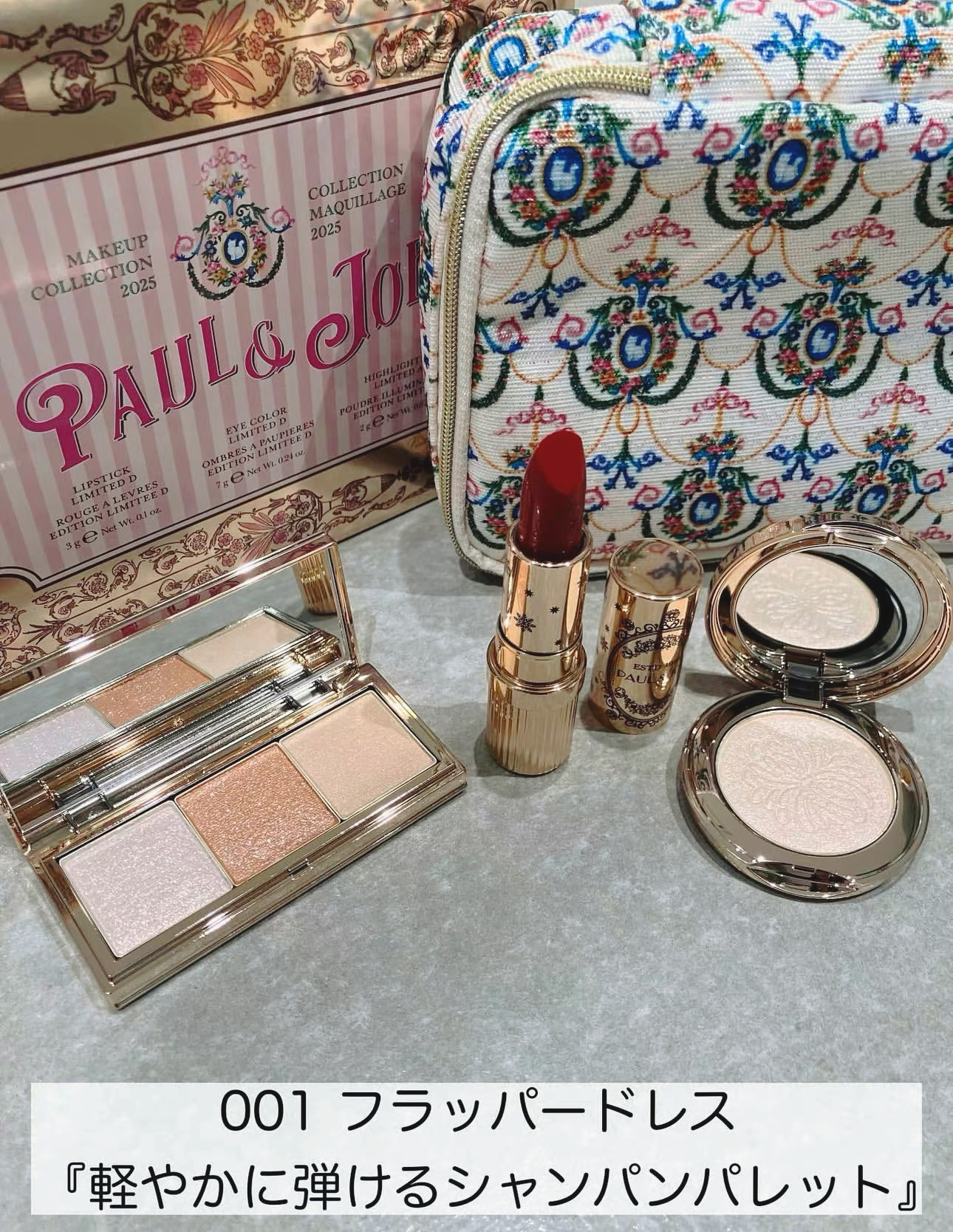 image_653747D3-A5EF-4D74-8469-4B58FB3C6303_1761838857