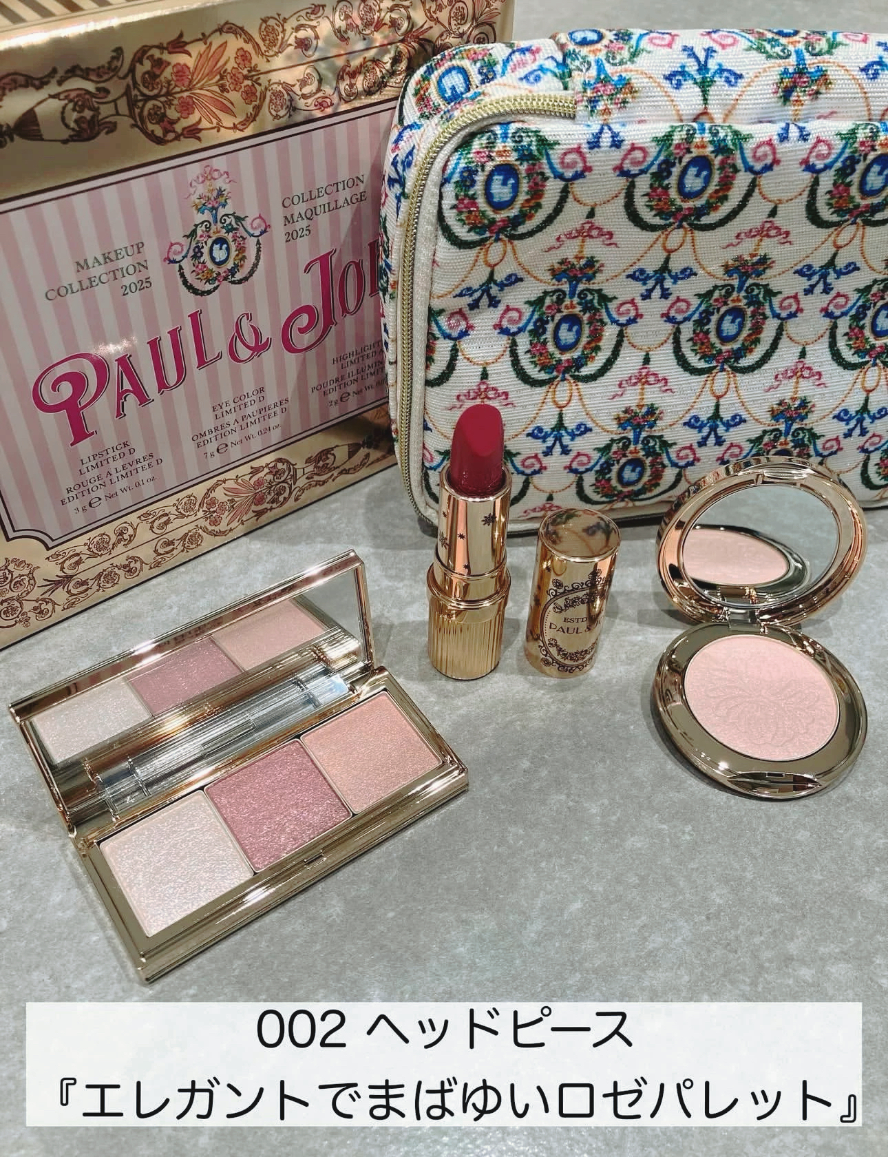 image_FED6B56B-0502-495D-85BD-C095ACE742DF_1761838857