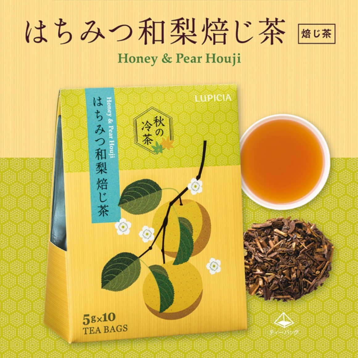 image_D315F83F-8C6B-40AE-8C27-F99F6B9DF237_1761855347