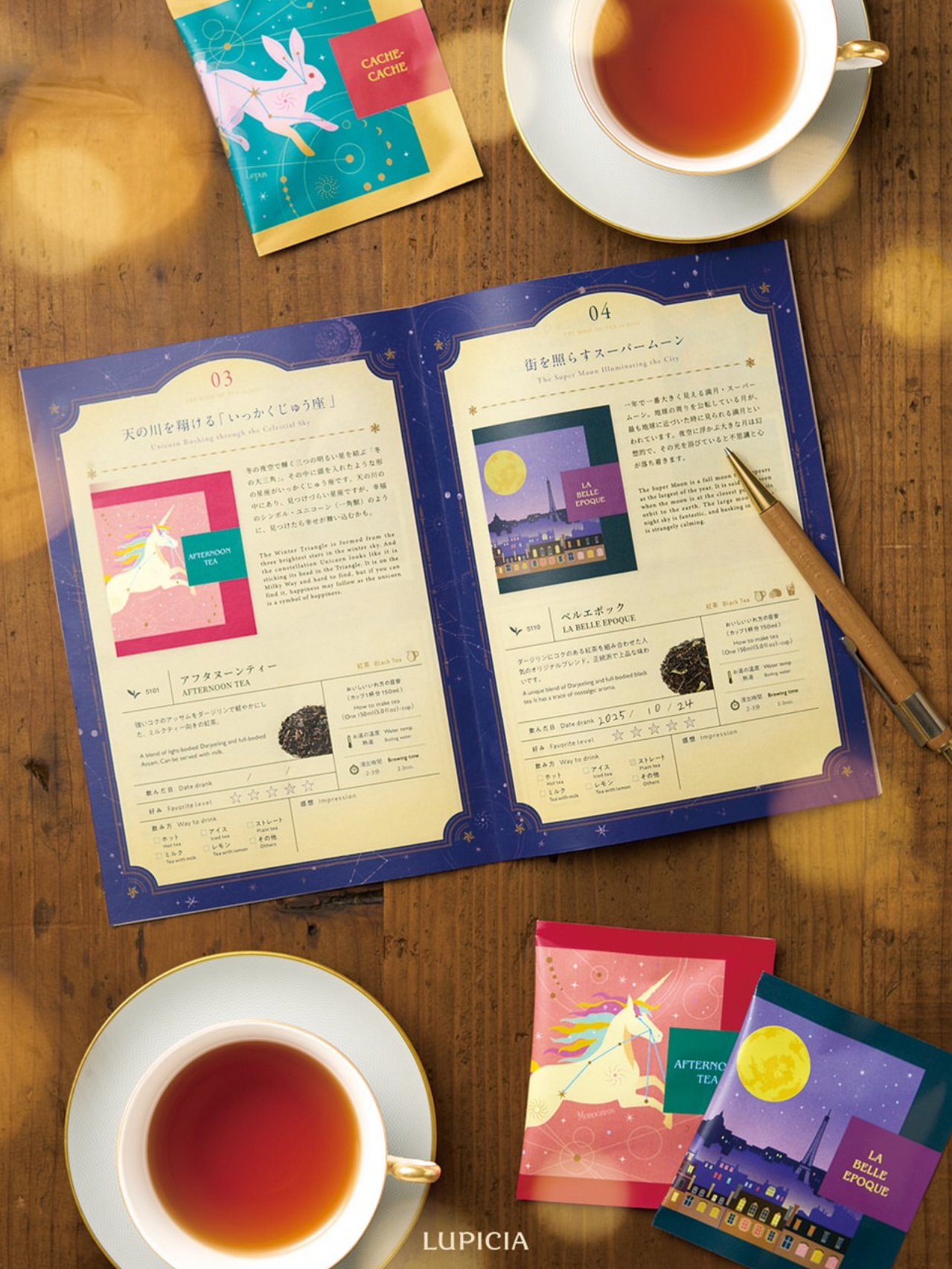 image_9200982E-9D56-41C4-AEEE-BB77C0353FB3_1761856697