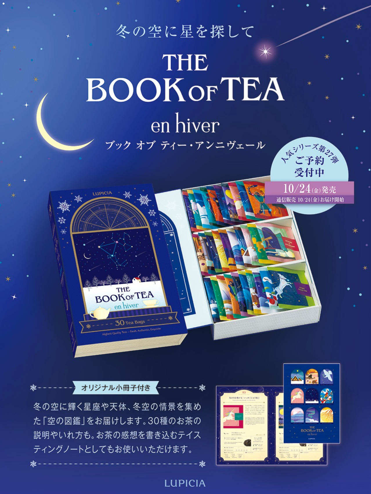 image_7B266F4B-67BF-4383-B221-93B1FA9AB1D9_1761856697