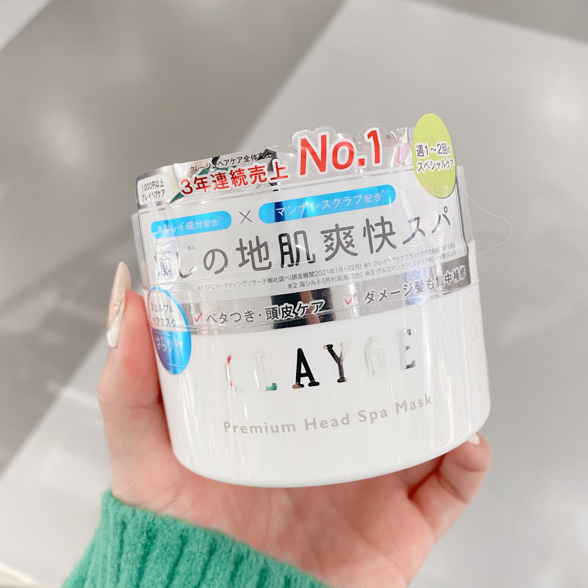 image_C2D01DE3-3B8C-425E-A522-0CFB1C7D1865_1761996608