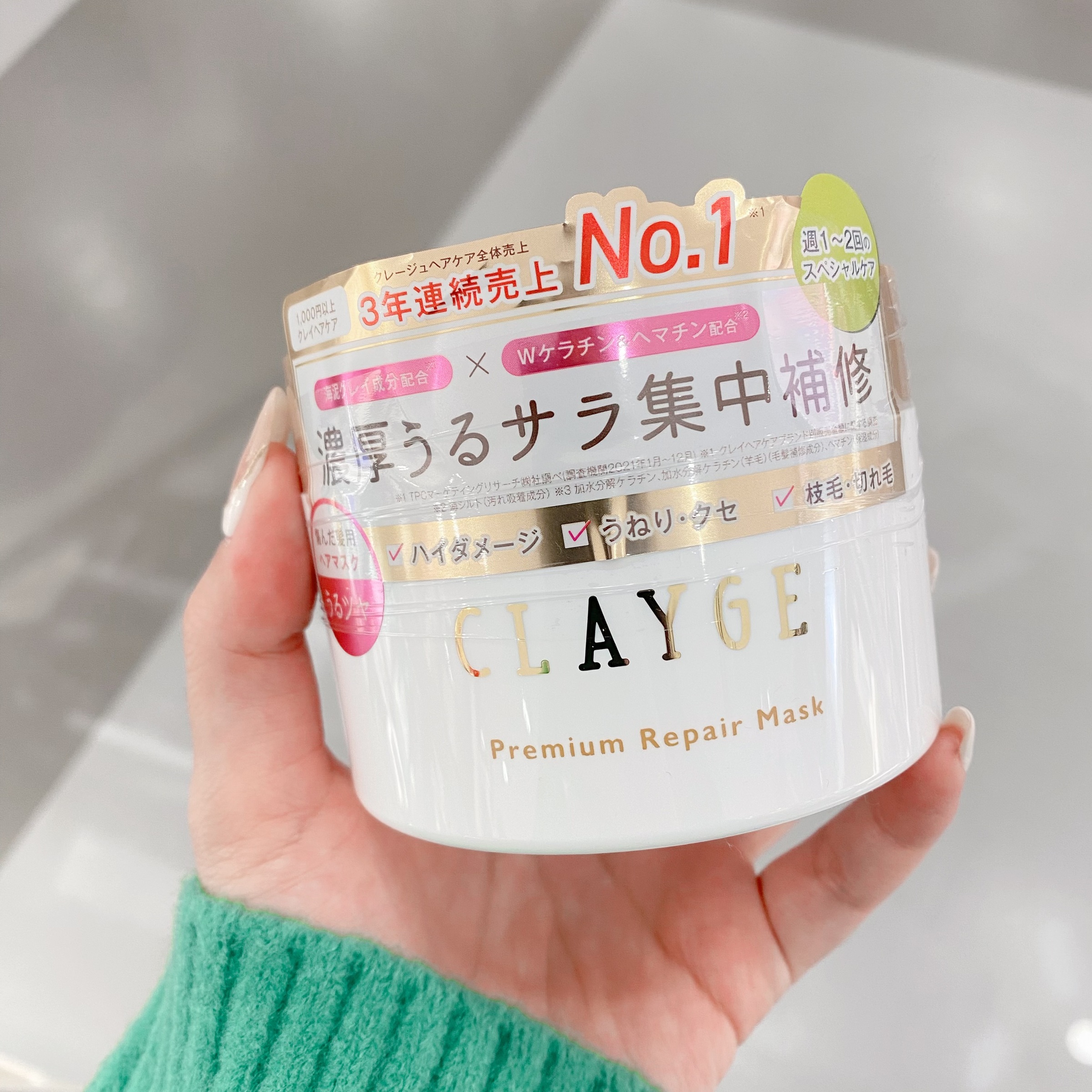 image_C099DCBE-F5A0-45C4-B5D3-509835622CCC_1761996608