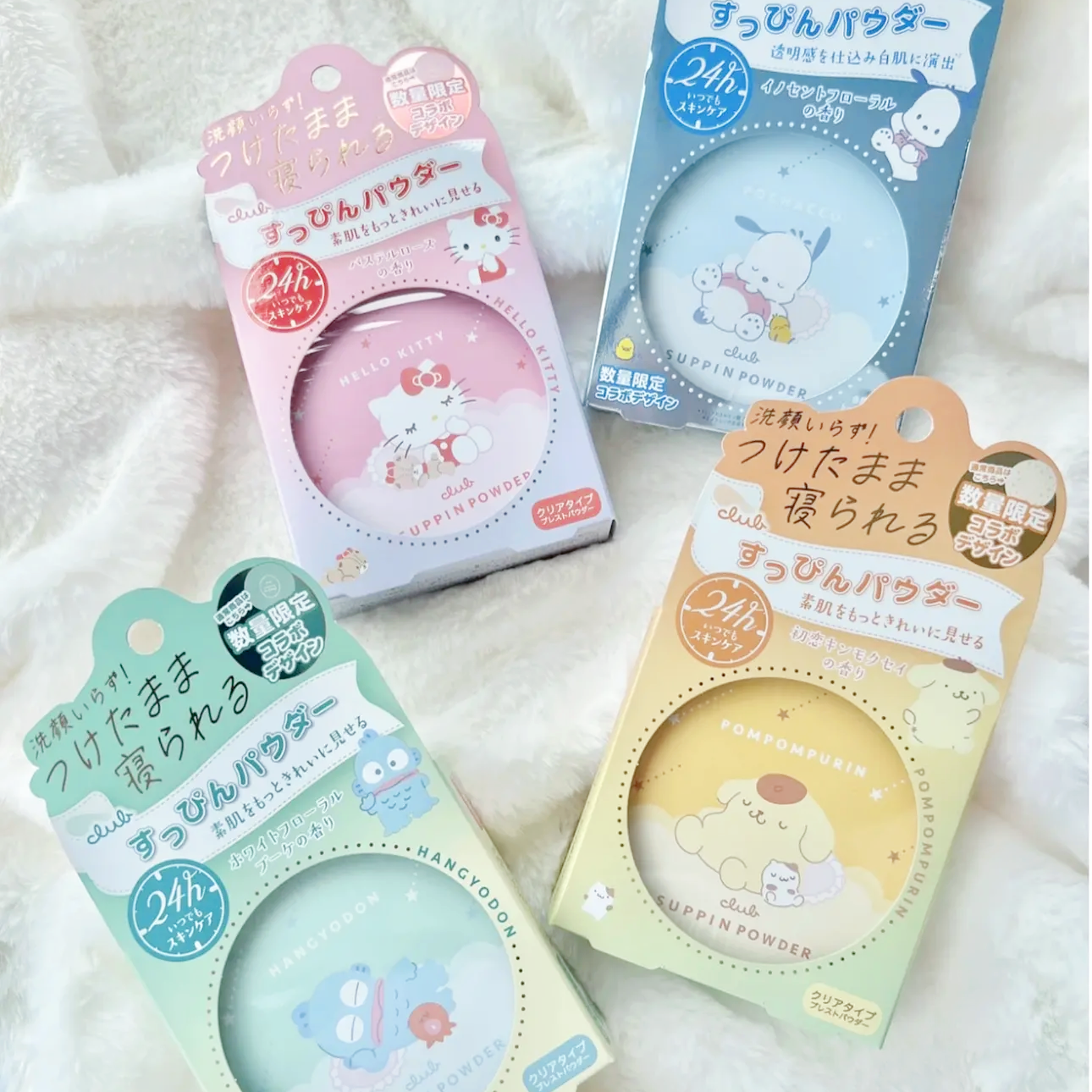 image_D204872A-B912-418D-840A-D06257BCA477_1762003225