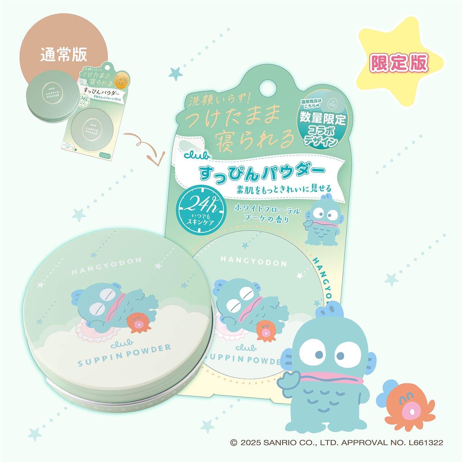 image_AEB6FC1D-F083-418E-BD85-A725CCACC81A_1762004454