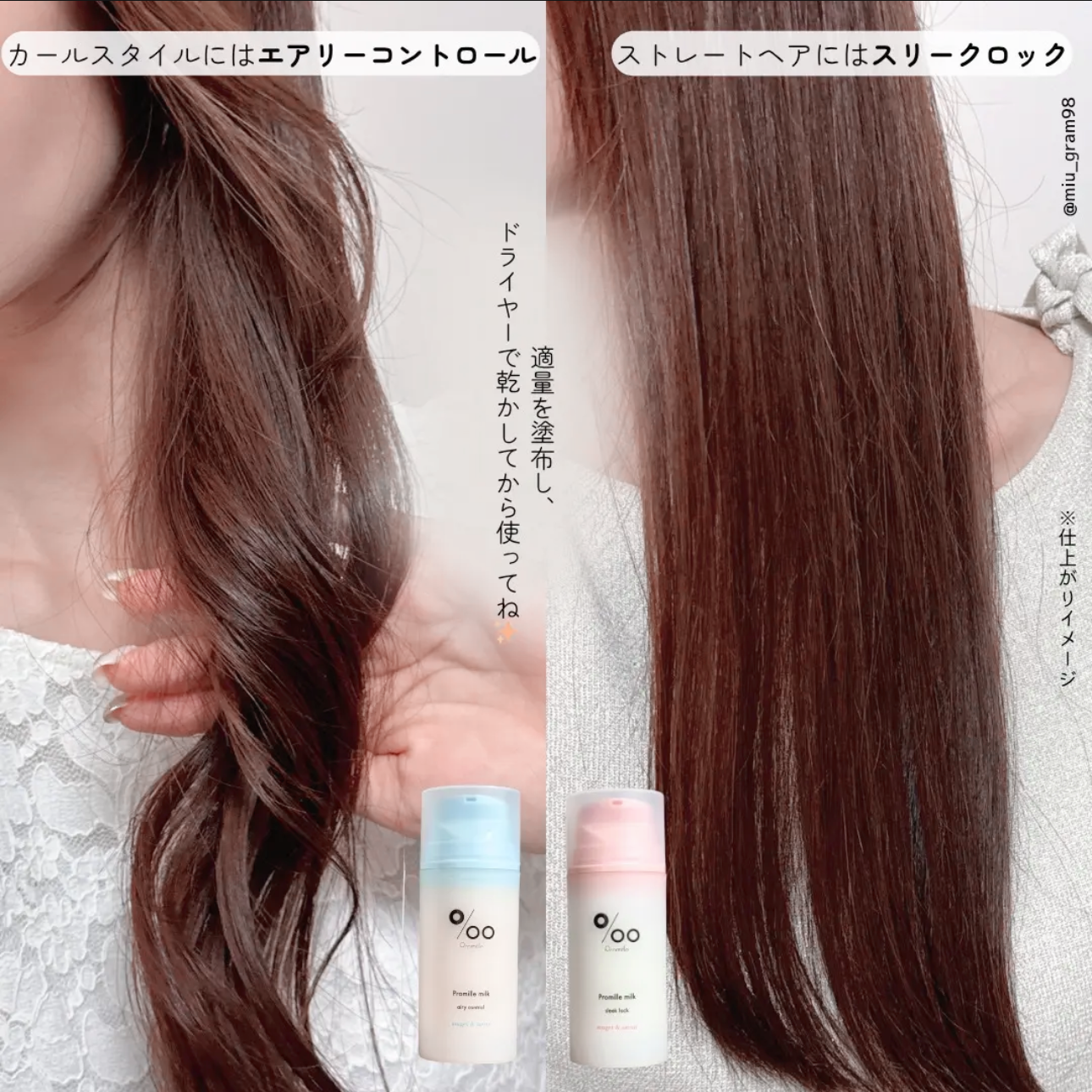 image_B2DBA083-CF0F-4853-8E37-72FA06944B7D_1762017721