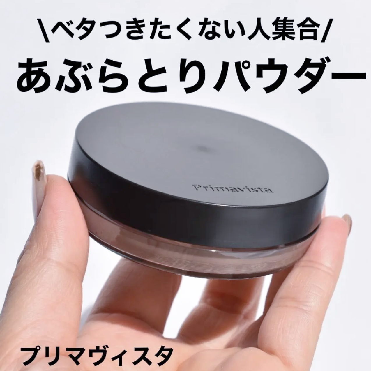 image_61ACBDB6-41B5-4EE1-8C14-B128E634B743_1762640958