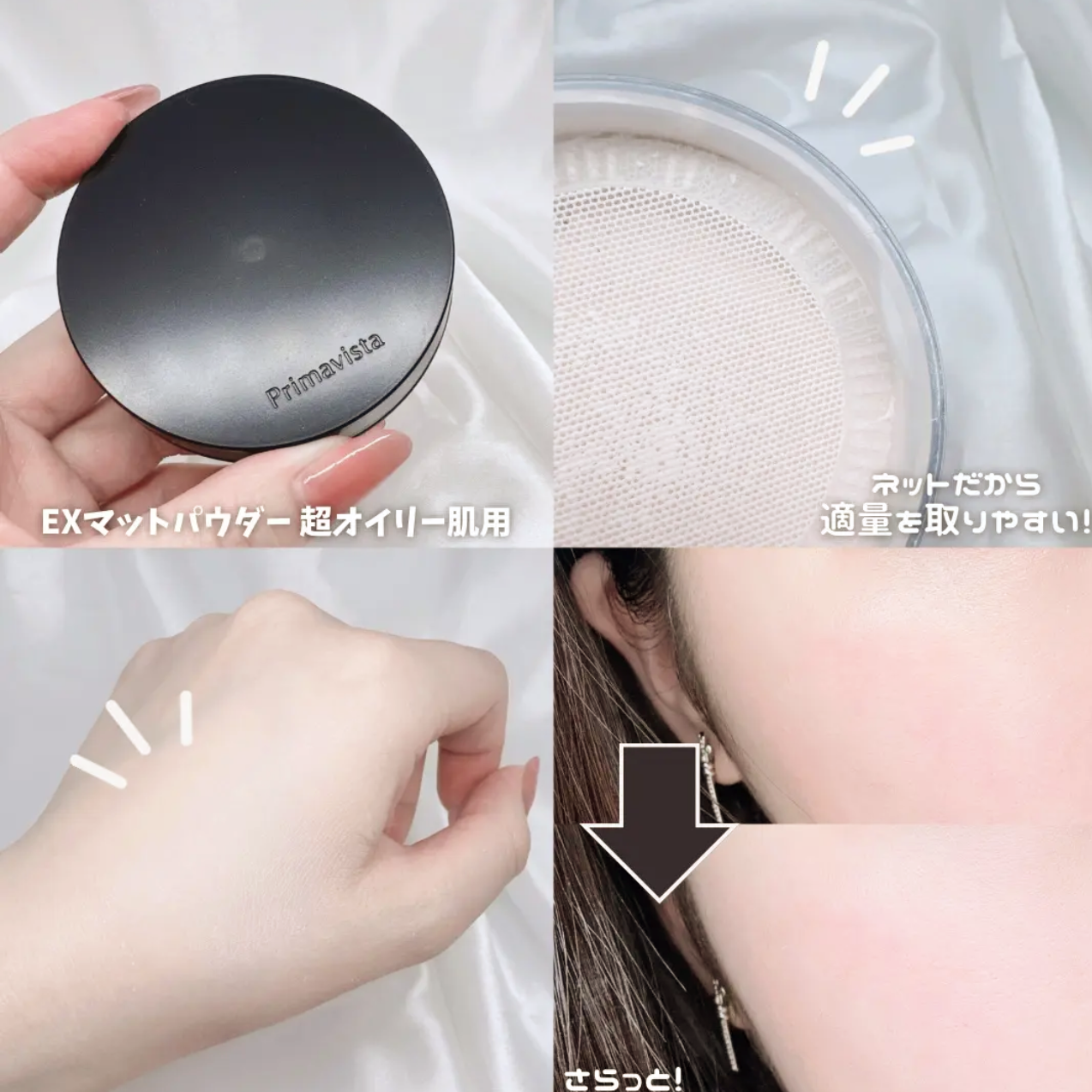 image_D1A127D8-2CA8-4B4E-9A45-C9DE8B87F4BB_1762640959