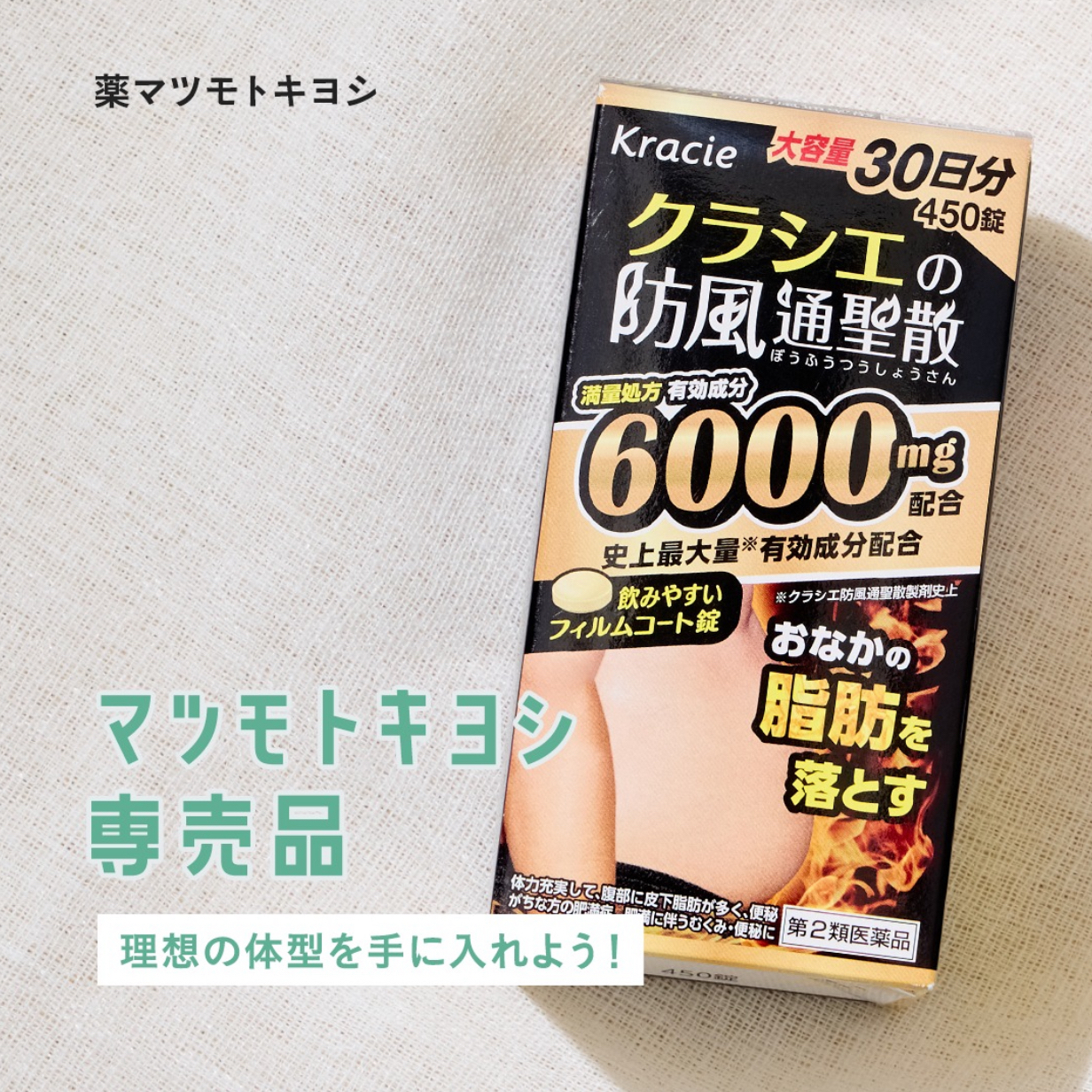 image_5E74C689-A965-4B40-8D82-19ABAA1732C9_1763396570