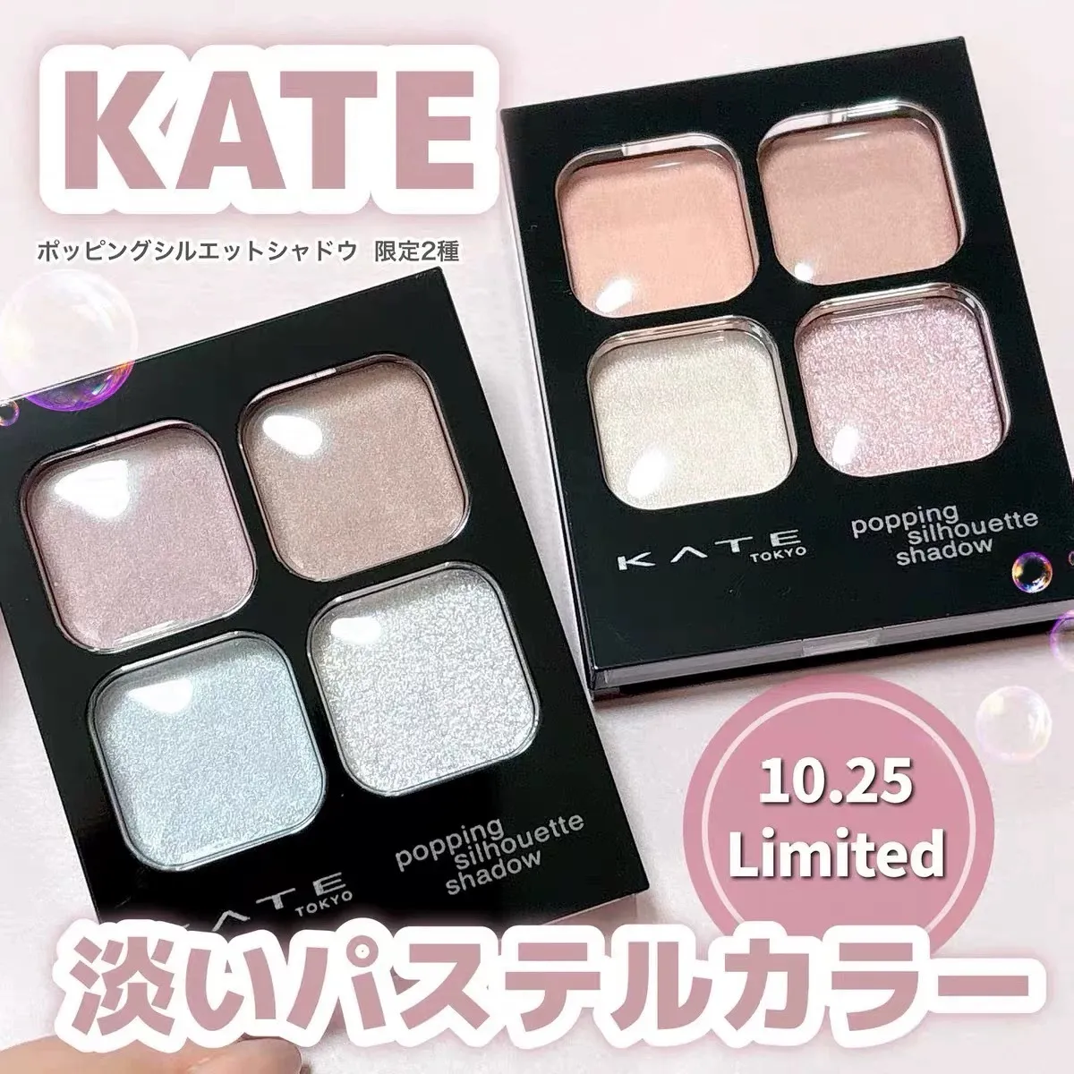 image_5D2C970A-97C8-4A32-9521-2360F0FA7902_1763740280