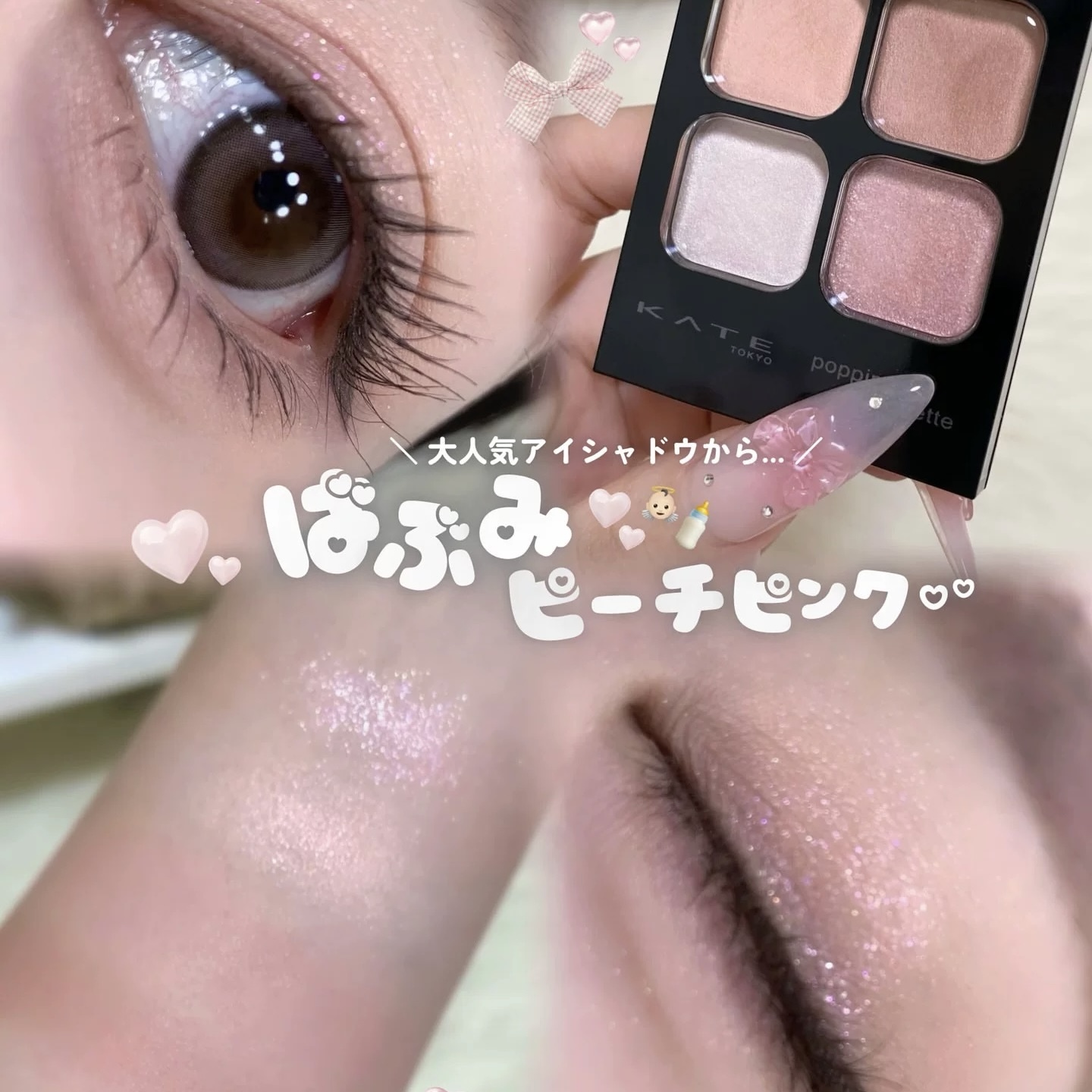 image_7C814610-7B43-4355-9968-12F5291B0F66_1763740280