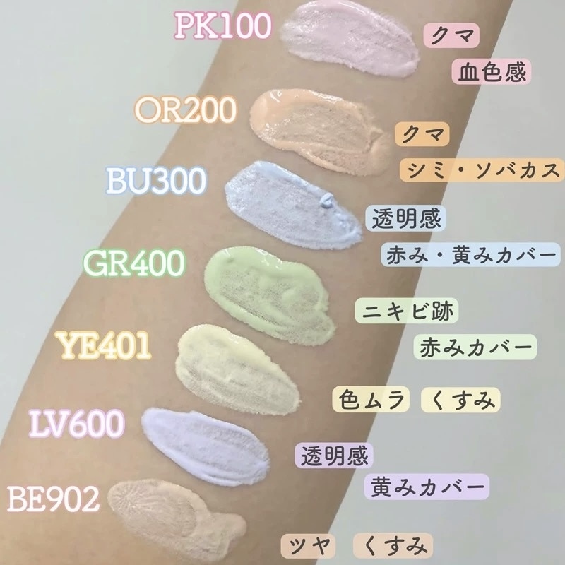 image_0BEF0EA9-6F71-4E53-BE00-86720024ED3B_1763745506