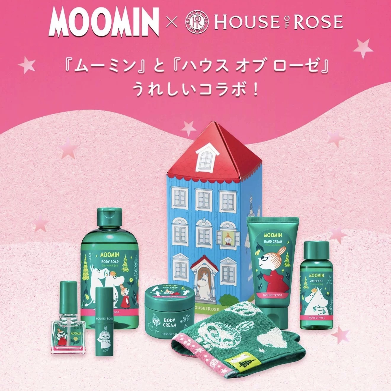 image_A41C4F14-A66B-41D9-A3B4-671174E3D2A2_1764667490