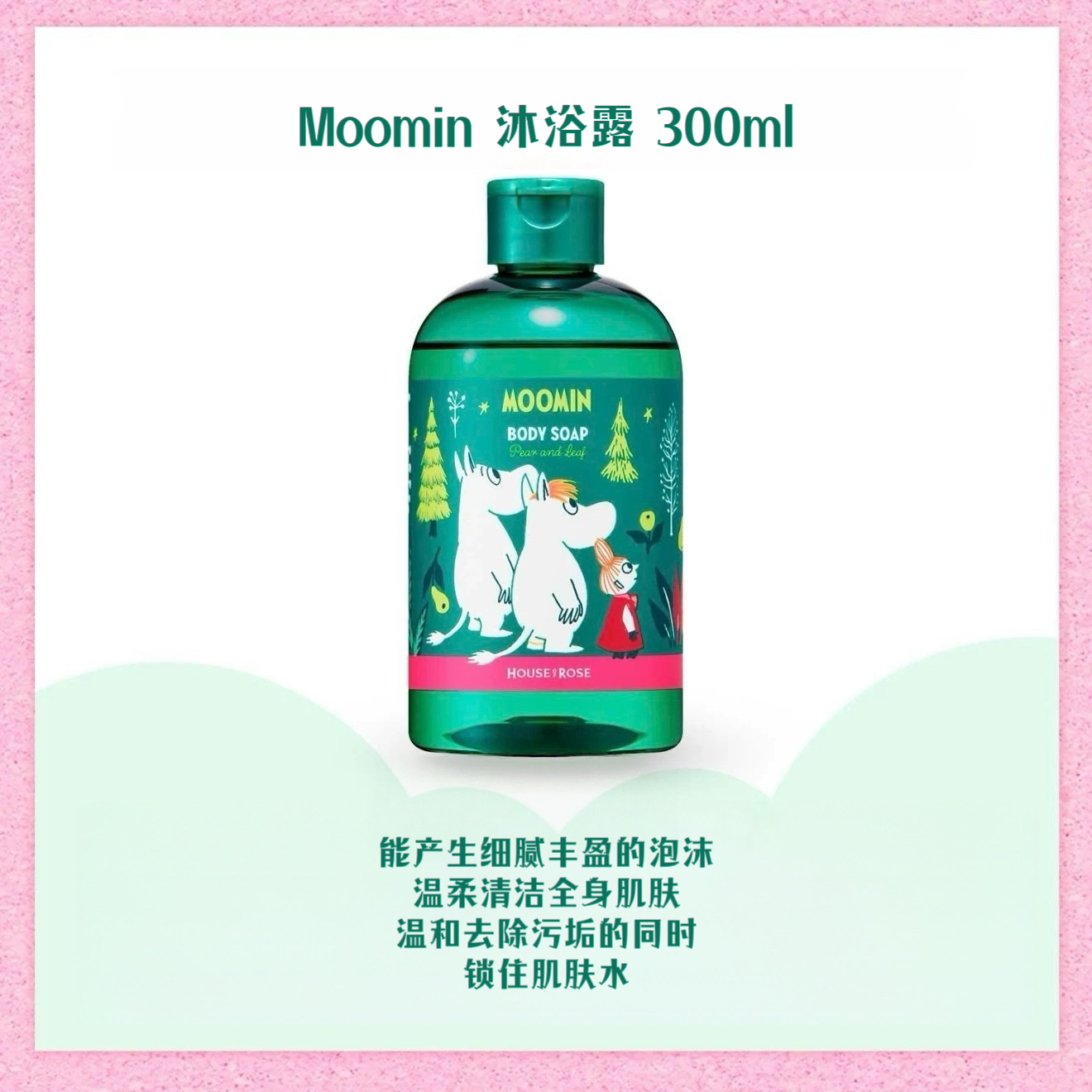 image_35CAC880-0203-4139-8513-06D64A99615D_1764667490