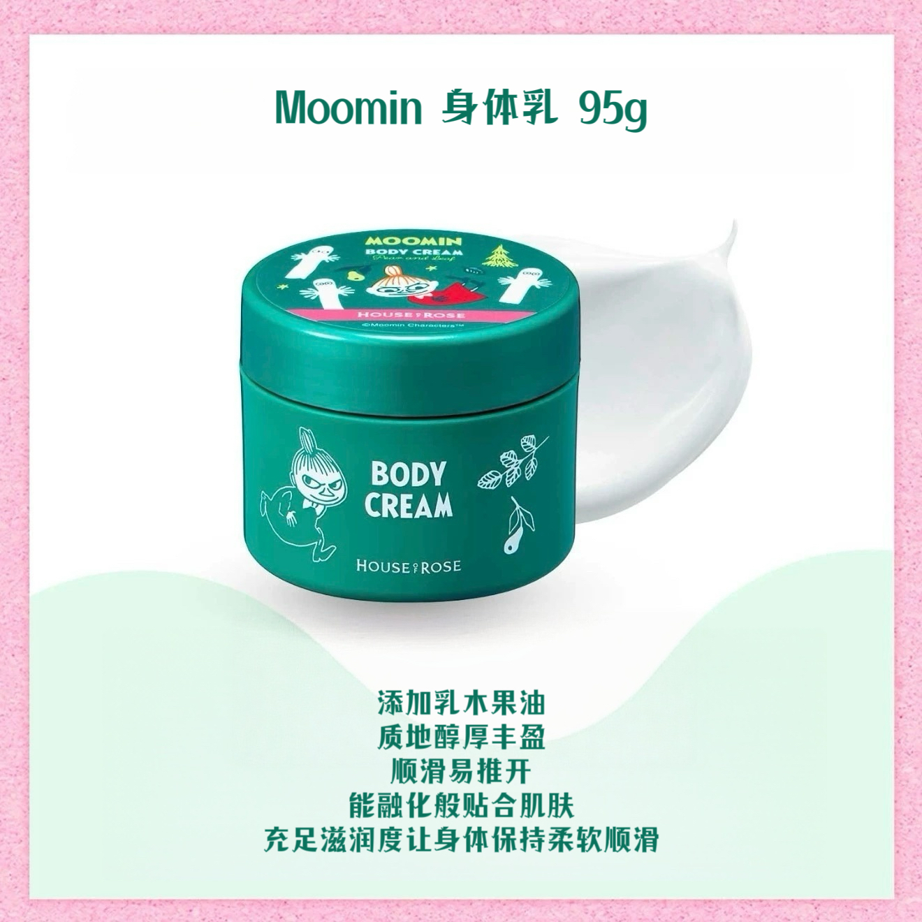 image_5721DAD1-0C02-4055-BE87-256317997C5C_1764667490