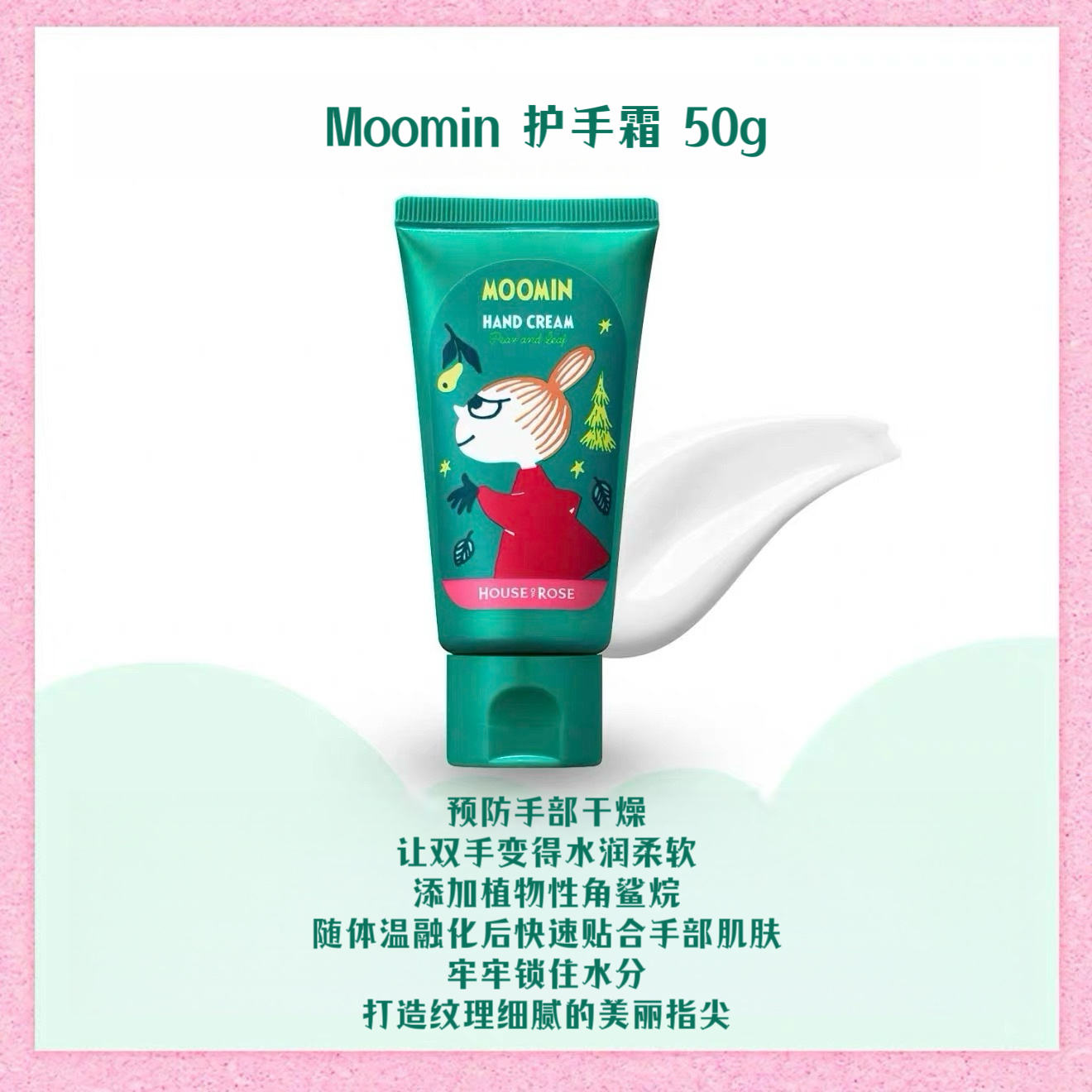 image_501D1F82-6D13-4D57-A141-1A6301AE381C_1764667490