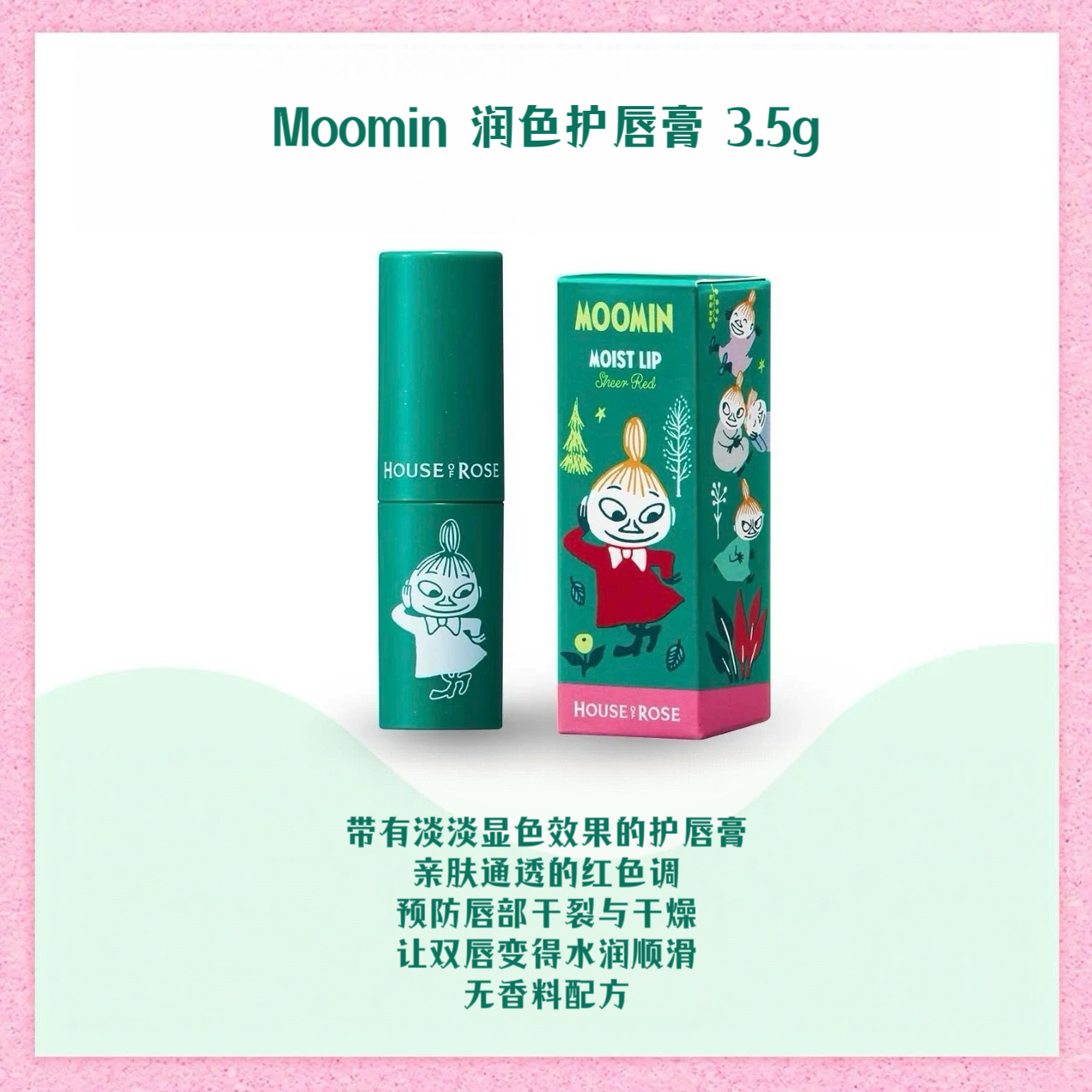 image_7927ABA5-5462-400D-87DF-D4B1BBFE1C0B_1764667490