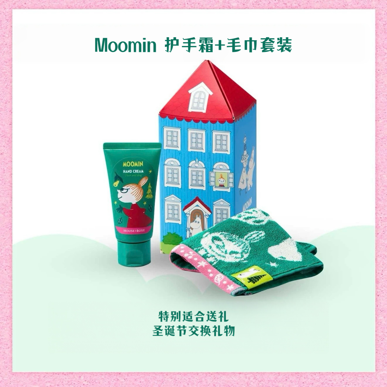 image_5E30B8FA-CAAB-45E6-A18D-89D644C93EEE_1764667490