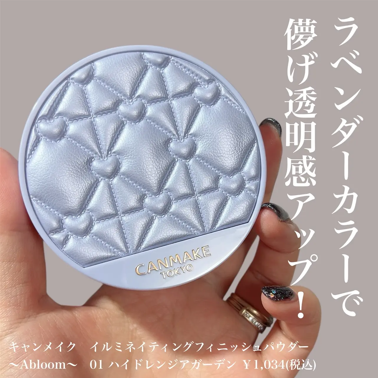 image_7546BCAE-93EA-46B7-9099-D4E34A08F4B7_1764668613