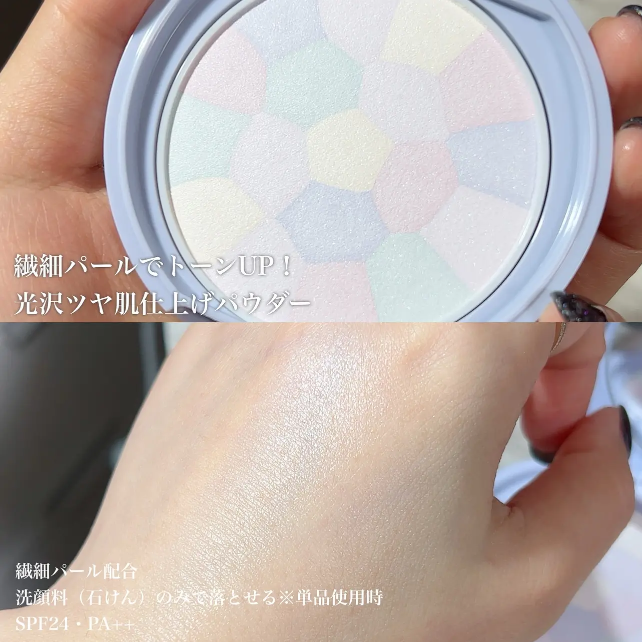 image_E258CE71-83CE-45EF-B40D-8FB25557F66F_1764668613