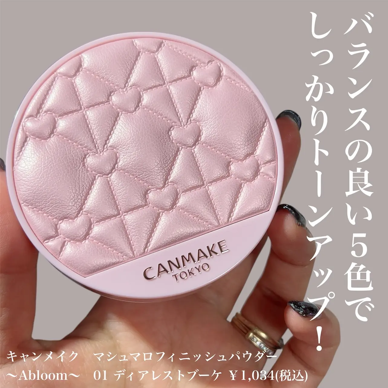 image_380C9A0F-82E7-4823-AED7-2CAF1852F71B_1764668613