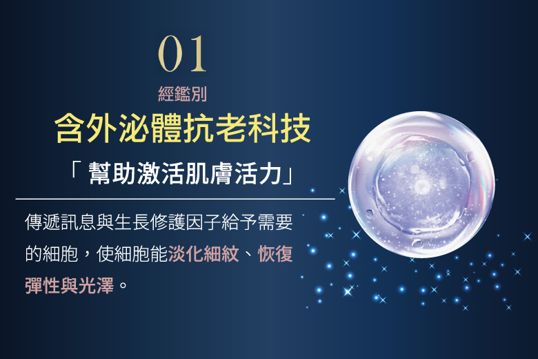 關於1 780X520px-02