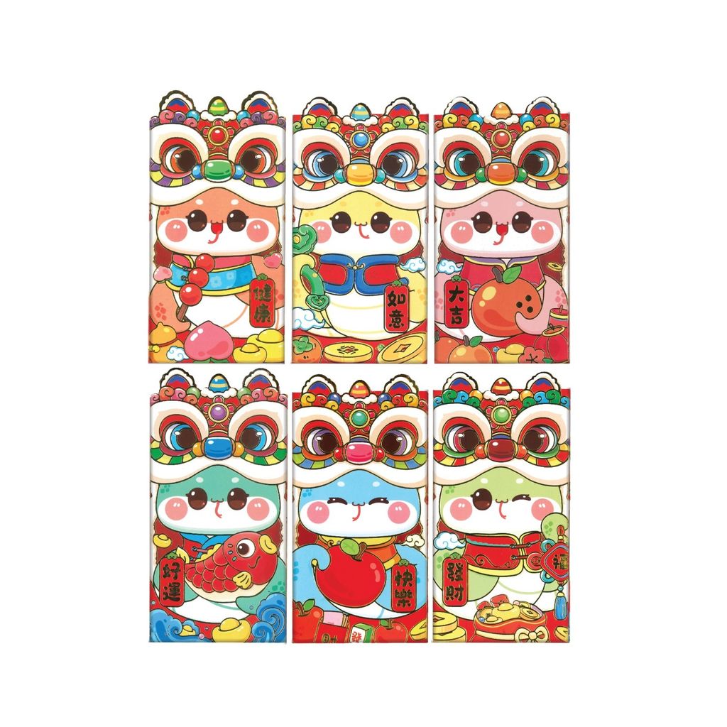 WhatsApp Image 2025-01-02 at 10.13.09 AM