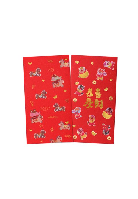 MONEY PACKET CNY 2026-01