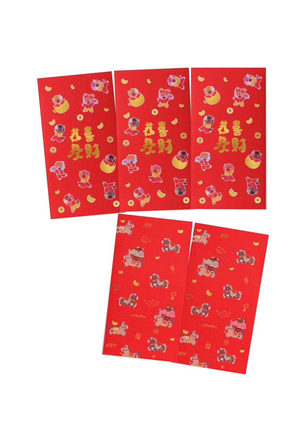 MONEY PACKET CNY 2026-04