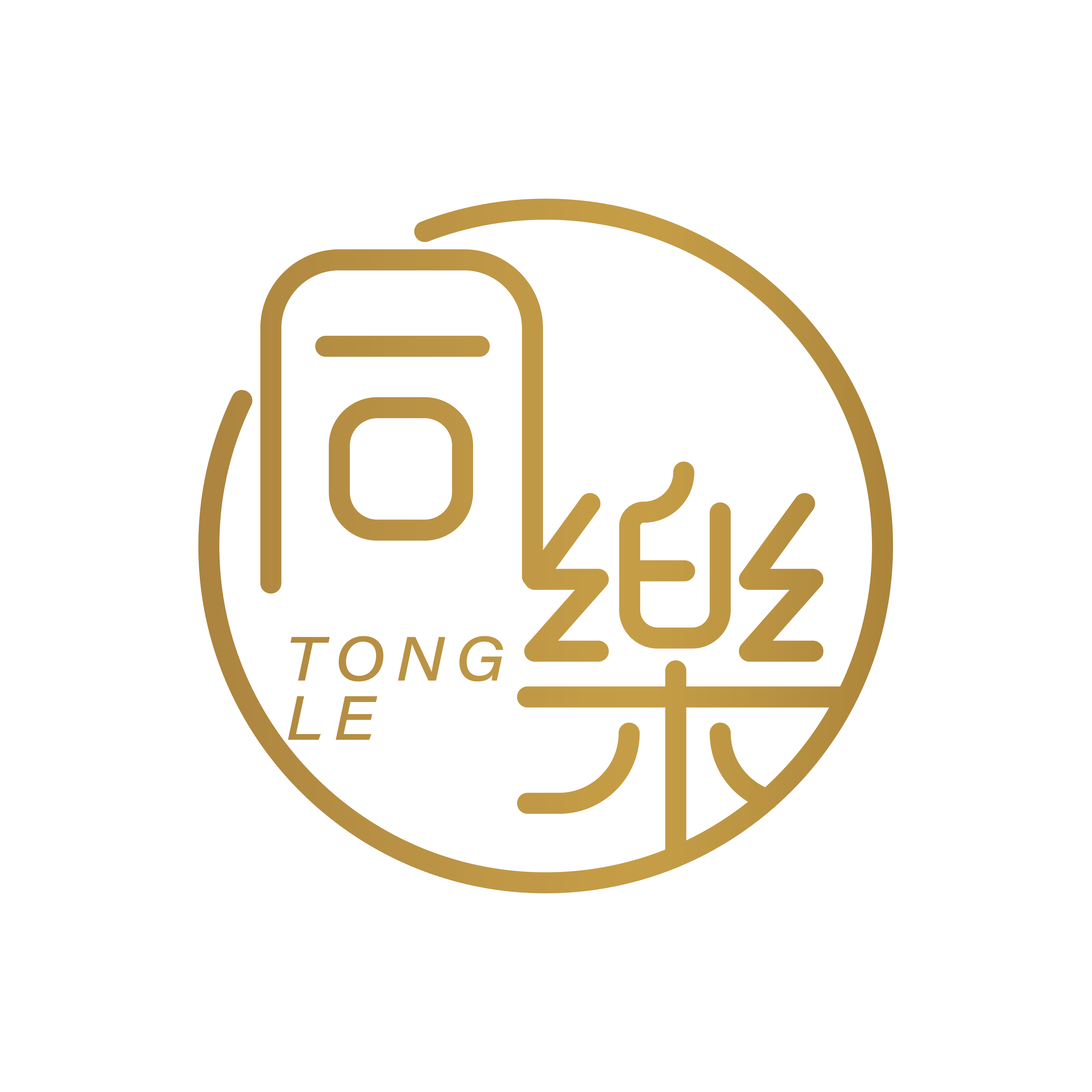 同樂礼品 TONG LE GIFT
