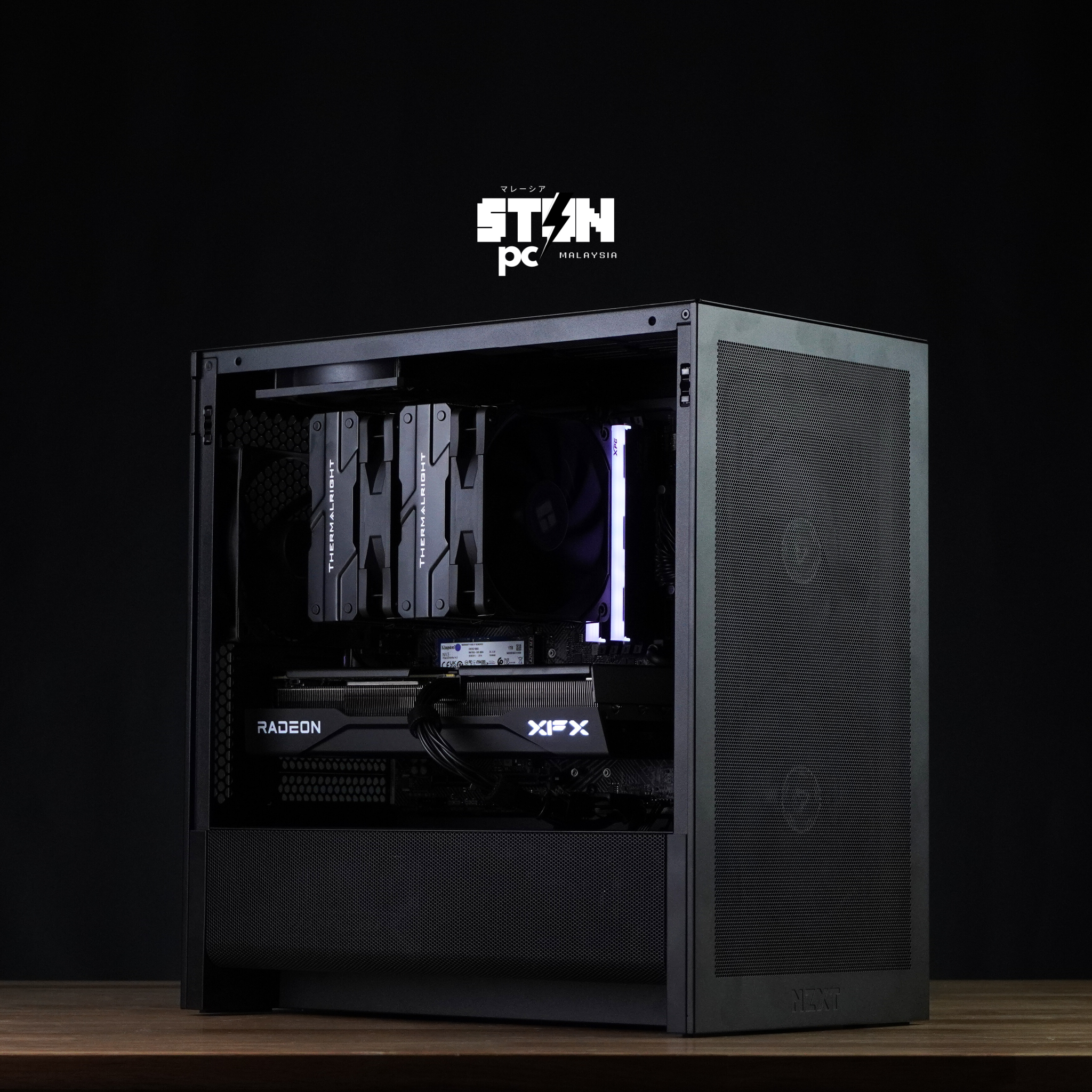 NZXT H3 Flow