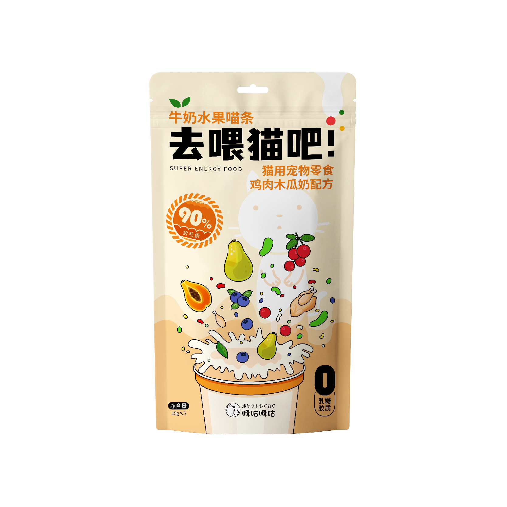 乳汤水果猫条详情-15