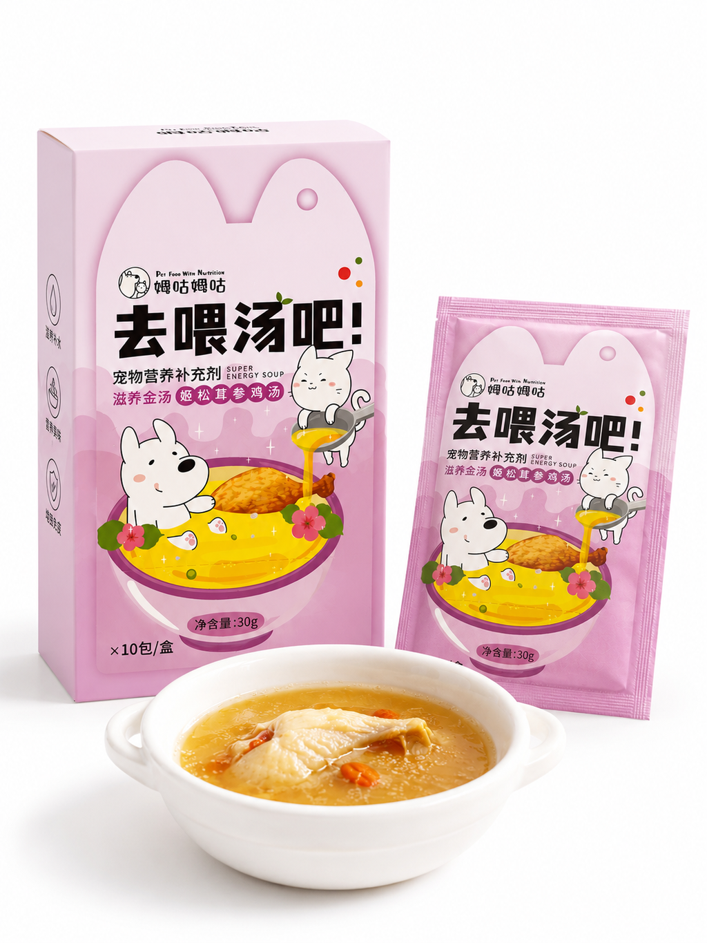 image_A45640A2-CCCF-41F1-AE94-44299C93043A_1780028280