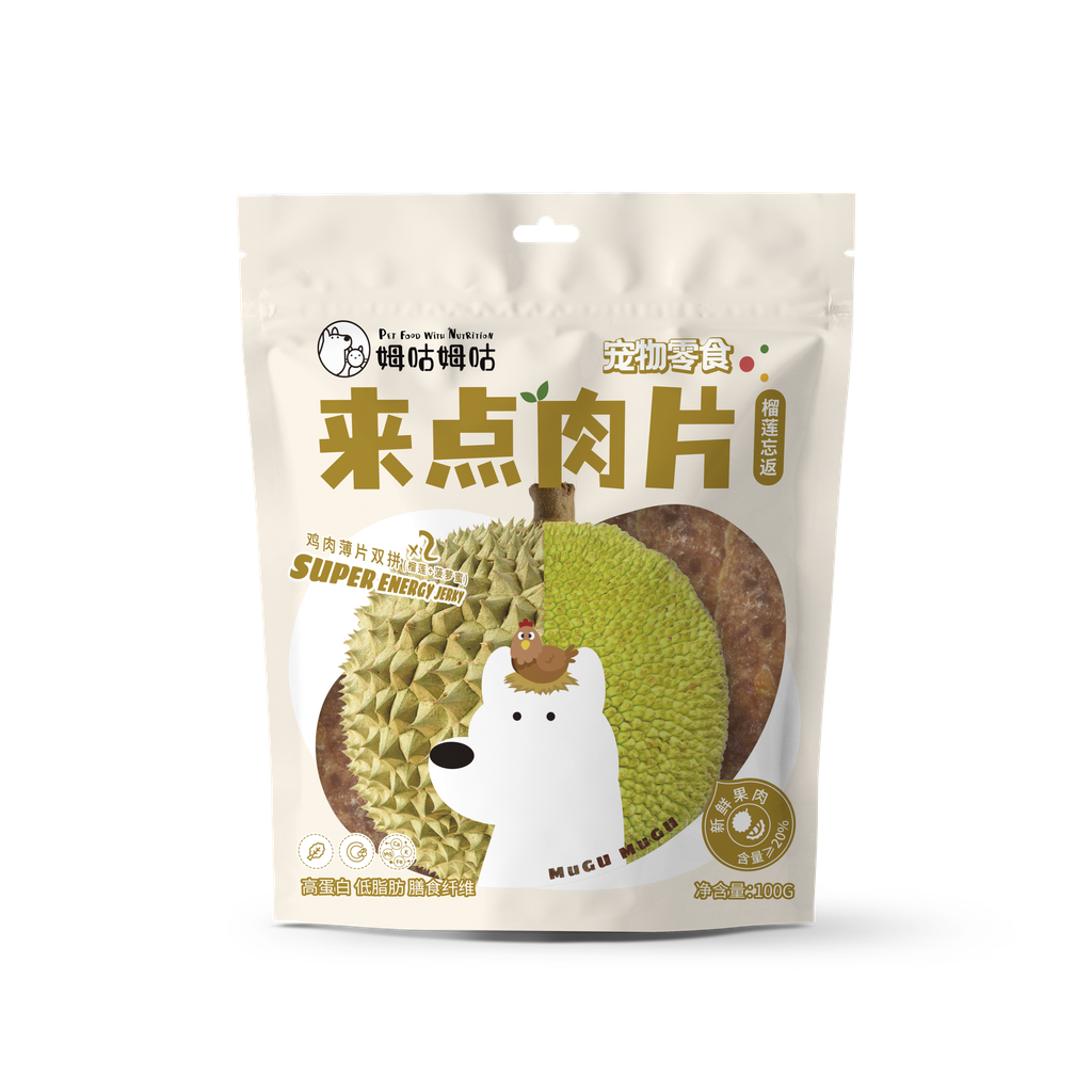 效果图-蔬菜肉片-榴莲菠萝蜜 - 副本 拷贝