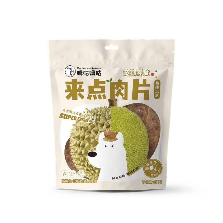 效果图-蔬菜肉片-榴莲菠萝蜜 - 副本 拷贝