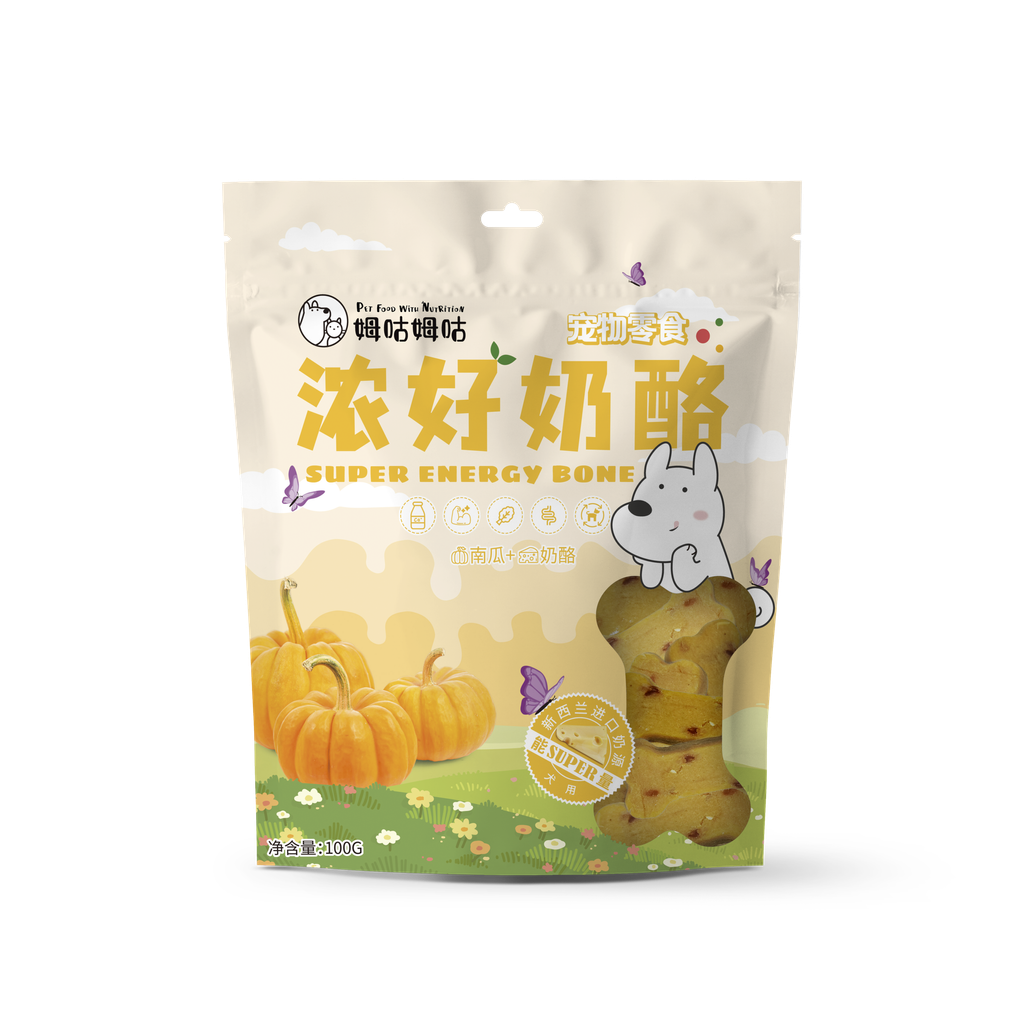 效果图-奶酪-南瓜