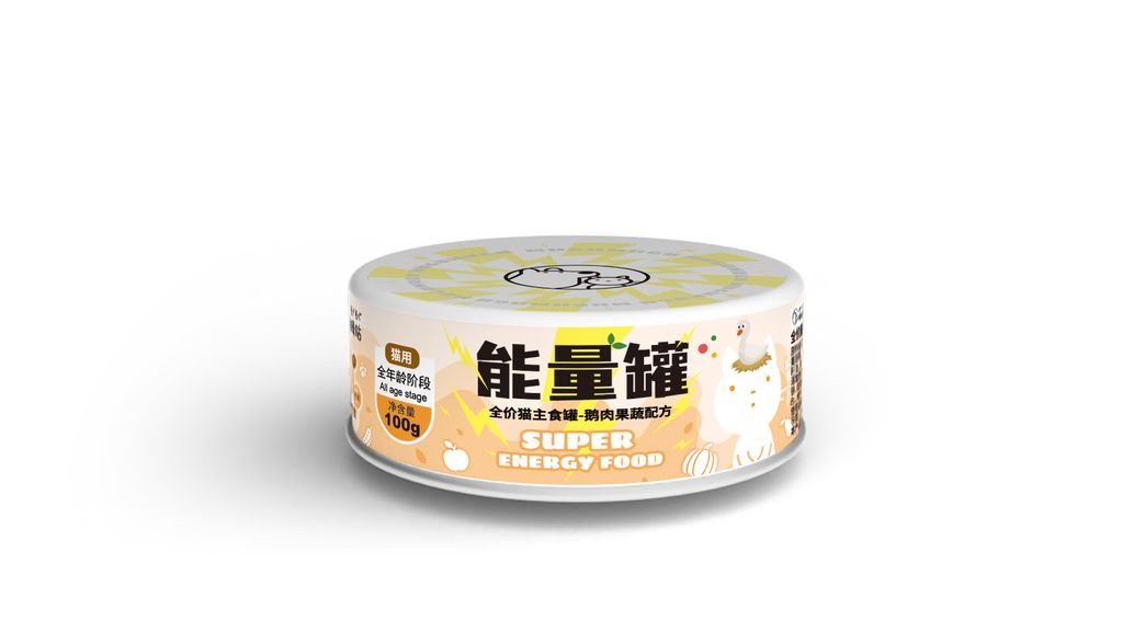 能量罐-猫-鹅 拷贝