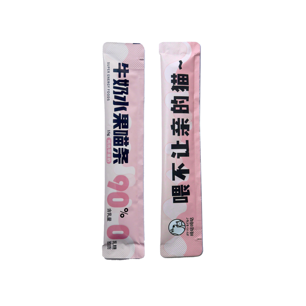 去喂猫吧-鸡肉苹果 03