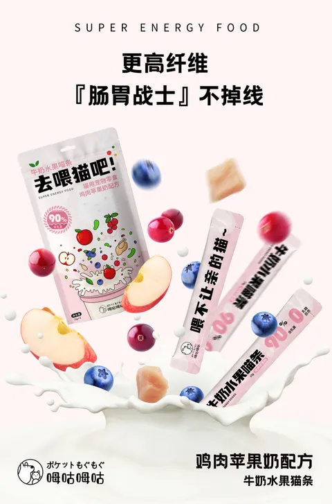 微信图片_20230321103117