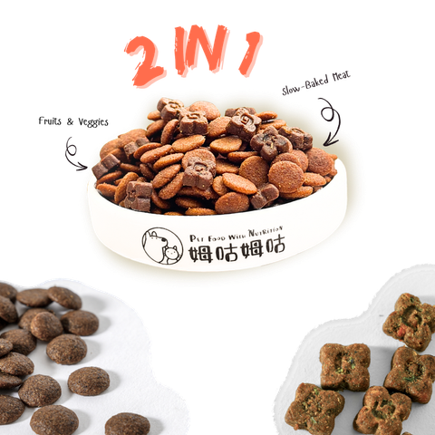 kibbles molecu