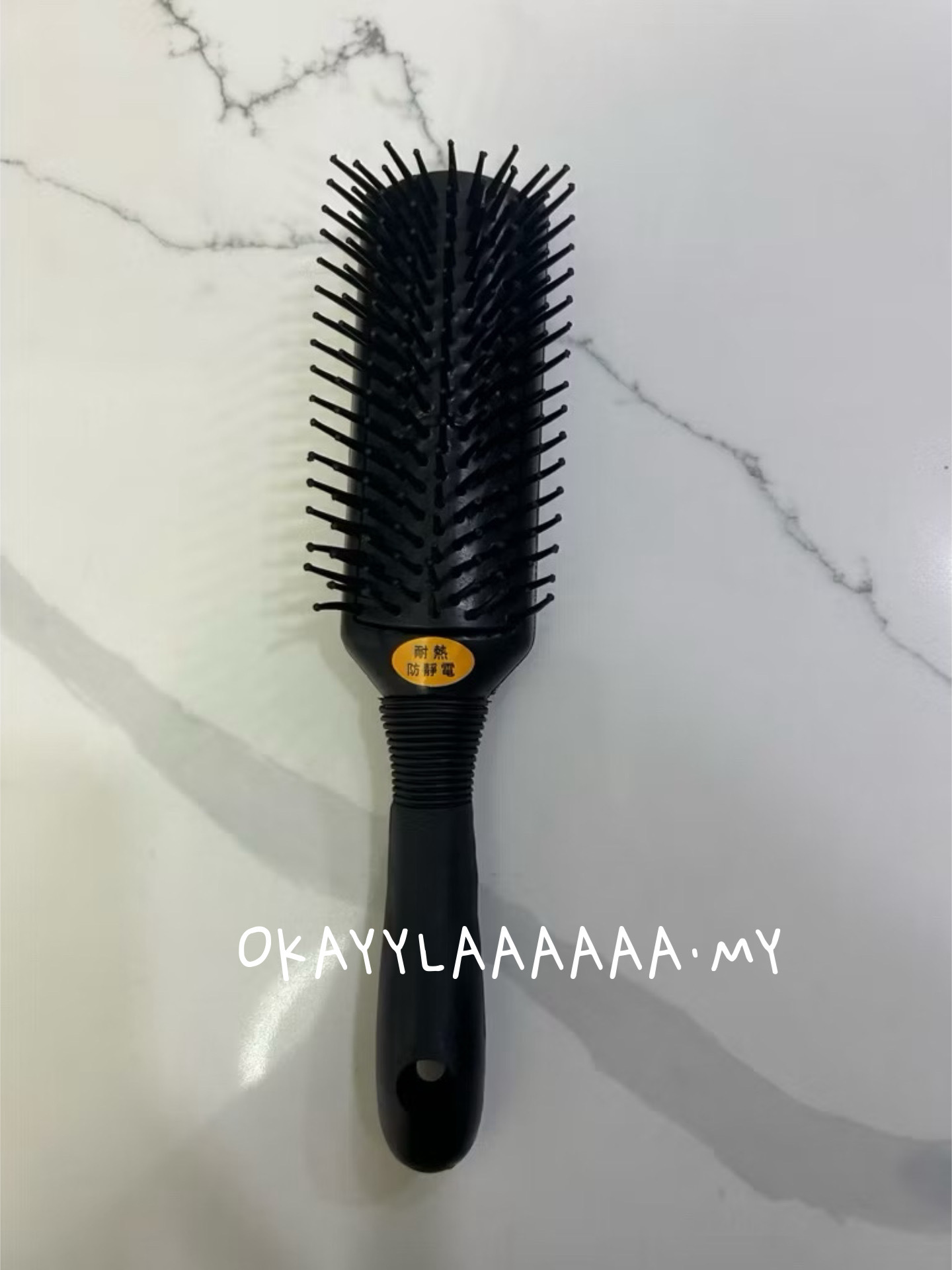 image_87A4900C-3962-473A-9940-3CED346EE29D_1773459611