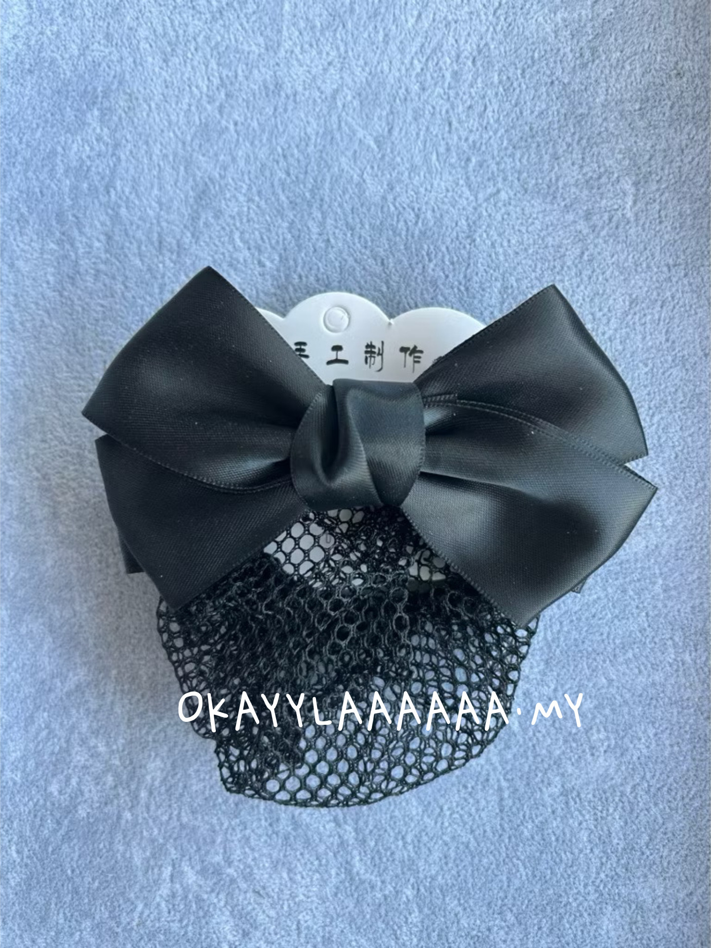 image_703A74AC-6D5A-4B3F-A8CA-35C7B0D78318_1773466443