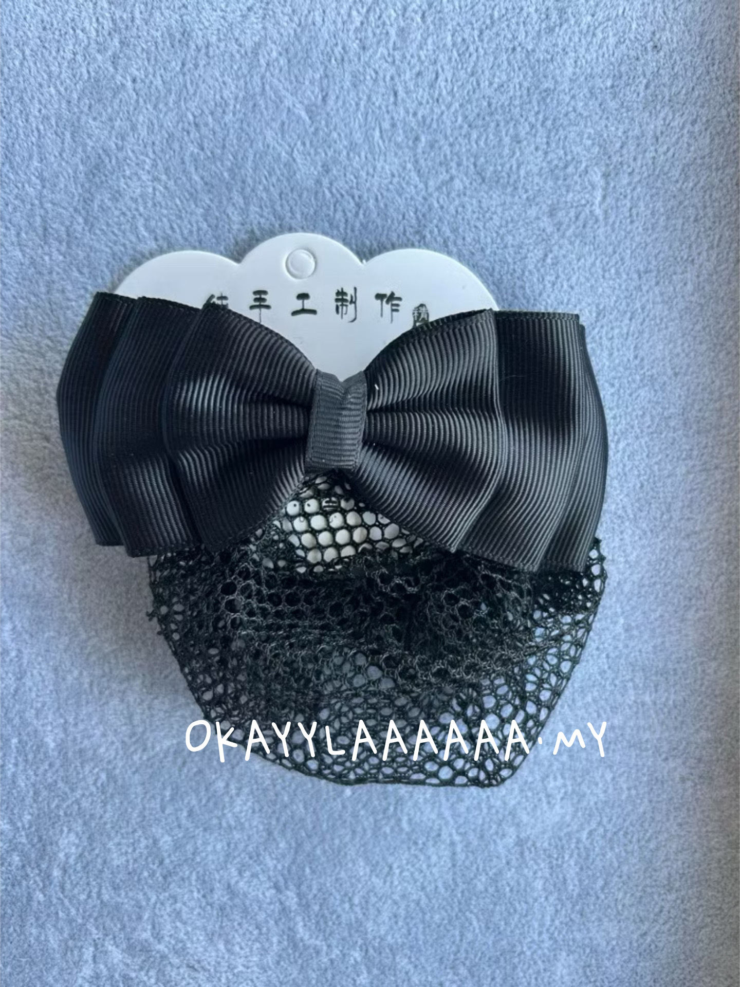 image_44083213-E683-4794-858F-250F38C8366D_1773466443