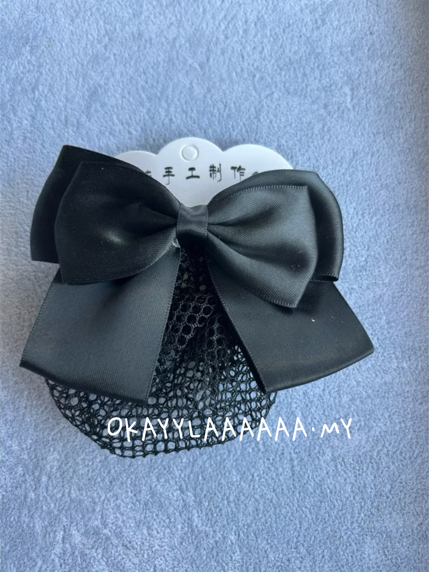 image_DD0C8932-40D2-4BC0-88E3-DFE3D1497D5A_1773466443