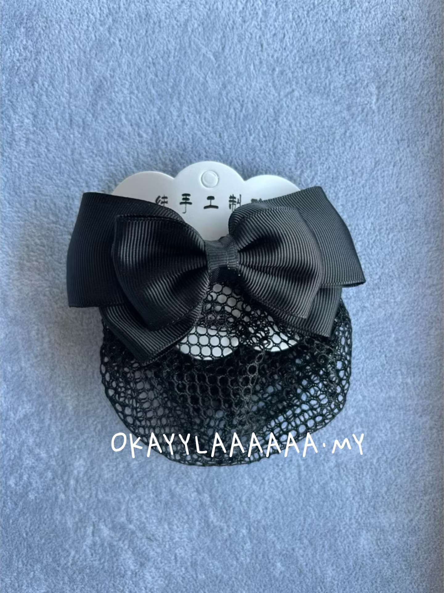 image_6733967F-BCD1-4ACB-9917-D1D35CAA93B4_1773466443