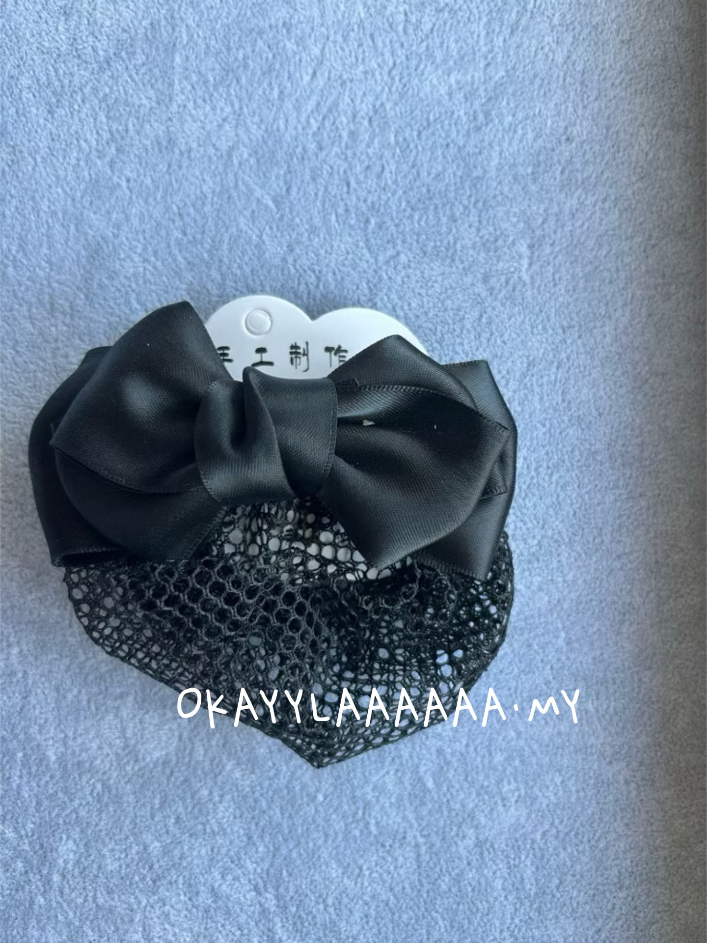 image_B821889D-3EDB-4093-897D-FD08D5156495_1773466443